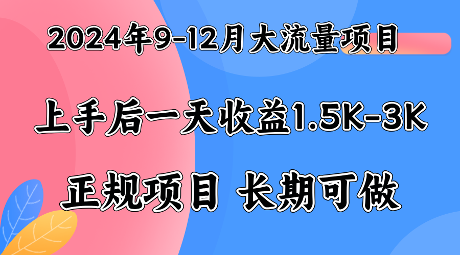 视频号美女找茬类小游戏直播，轻松好上手。-沃创网