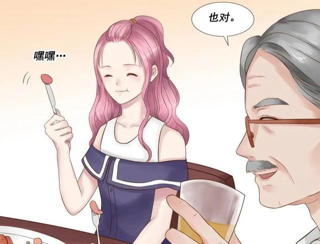 抖音新玩法，能快速涨粉赚收益，还等什么呢-沃创网