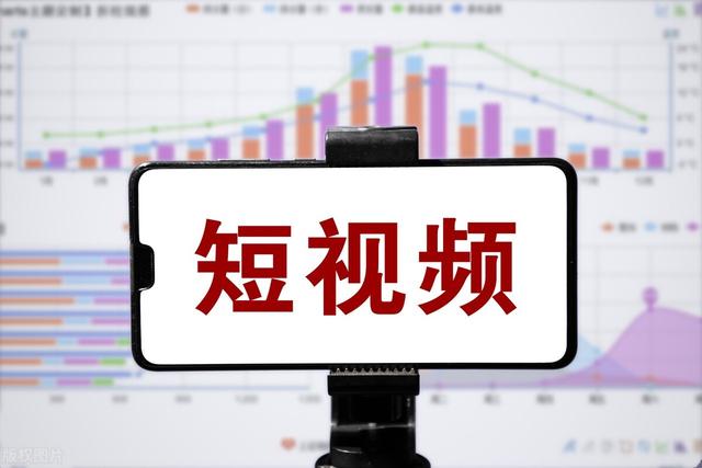短视频PK中视频，到底哪一个更赚钱，我该如何选择-沃创网