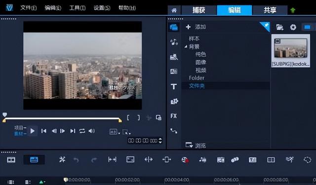 2022如何选择副业赚钱项目（小白怎么能在互联网赚到钱）-沃创网