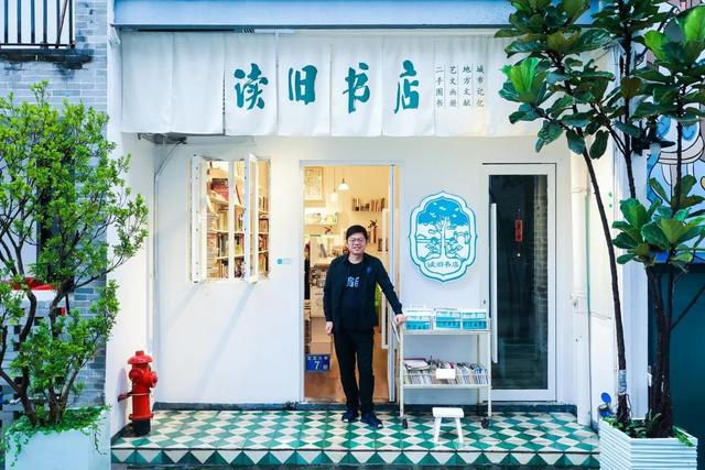 如何开好一家书店（书店创业的相关经验）-沃创网