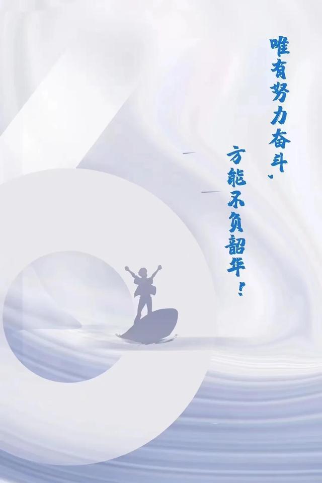 如何学做生意必会几种心态（如何学做生意的思维）-沃创网