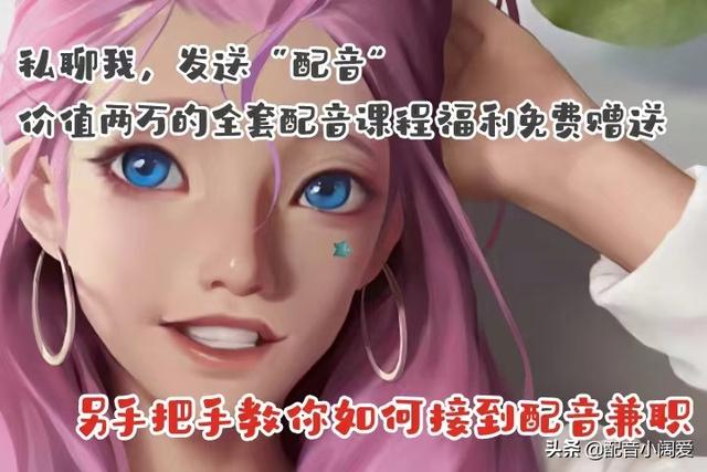 适合在家做的两个副业（怎样在家里面赚钱）-沃创网