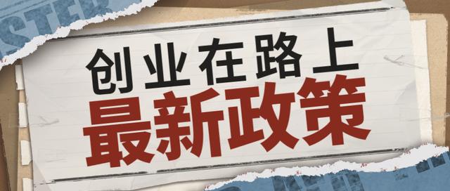 如何选择创业方向和寻找创业机会（有什么行业适合创业）-沃创网