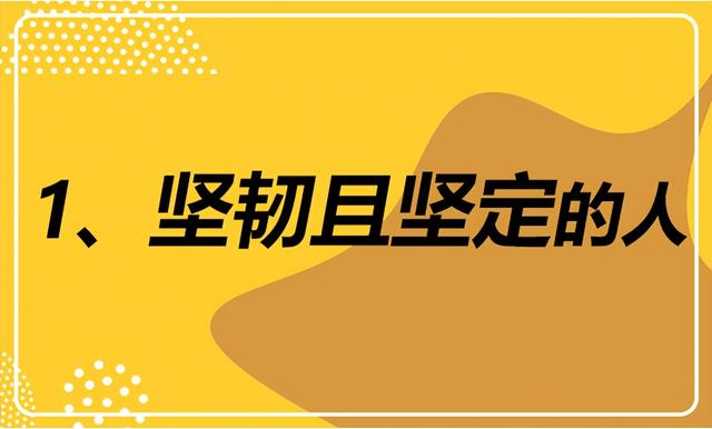 生态粮油店市场前景-沃创网