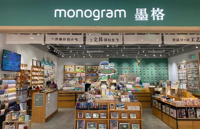 文具店还能做吗（文具店市场现状和转型）-沃创网