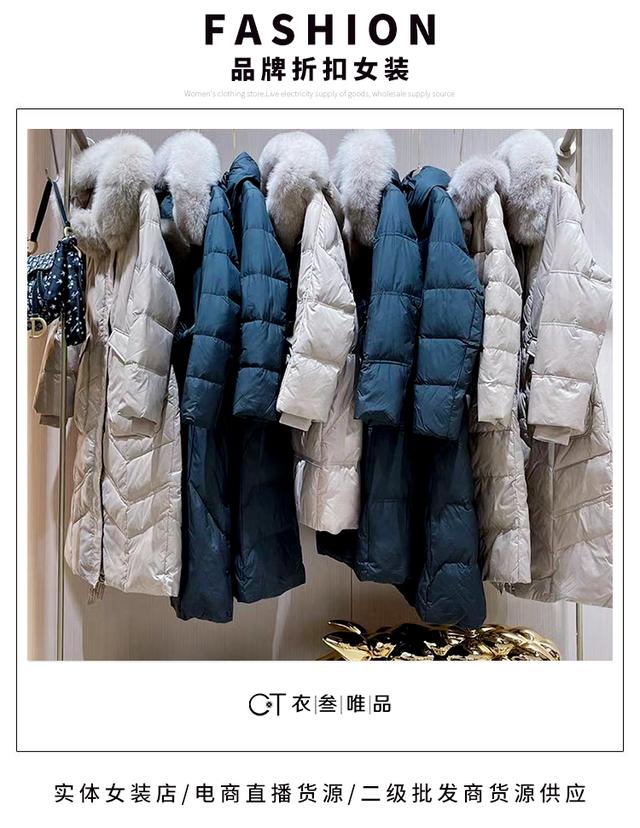 开服装店大概需要多少钱（开女装店赚钱吗）-沃创网
