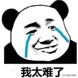 怎样选择适合自己的副业-沃创网