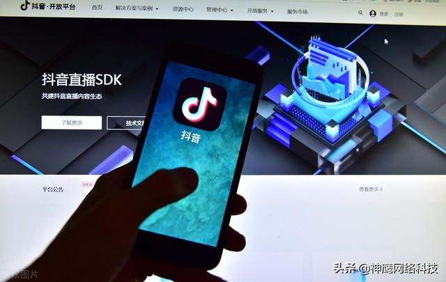抖音用户画像是什么意思（抖音怎么构建立人群画像）-沃创网