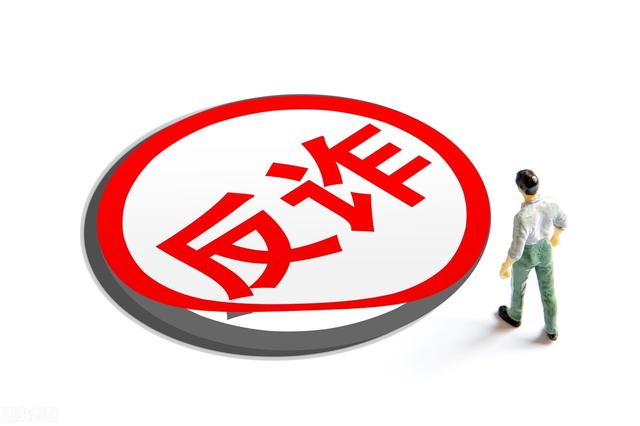 手机打字赚钱被骗的经历（想做手机打字兼职和手机刷单兼职的注意了）-沃创网