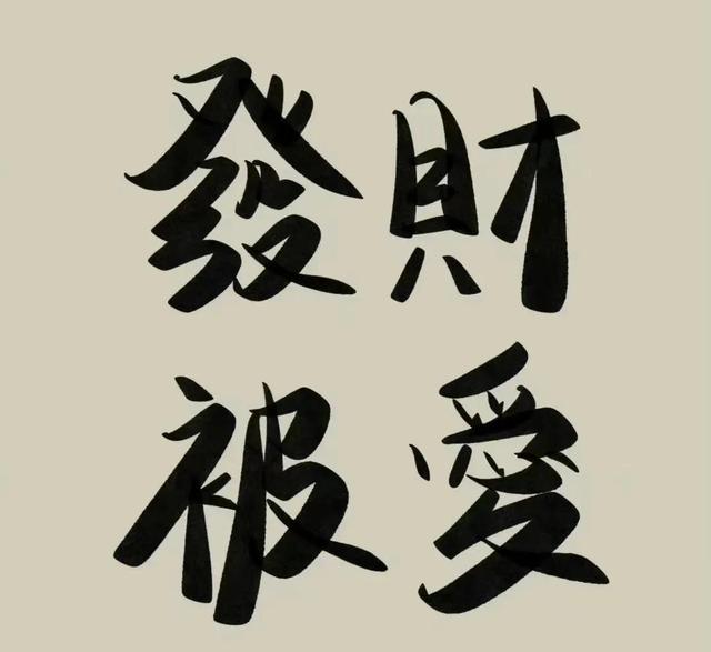 休息时间做什么副业赚钱（靠谱的手机赚钱软件）-沃创网