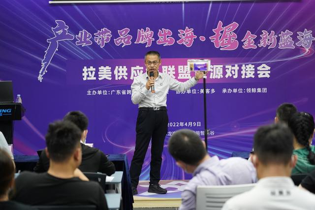 个人怎样做跨境电商,需要哪些条件（做跨境电商怎么入行）-沃创网