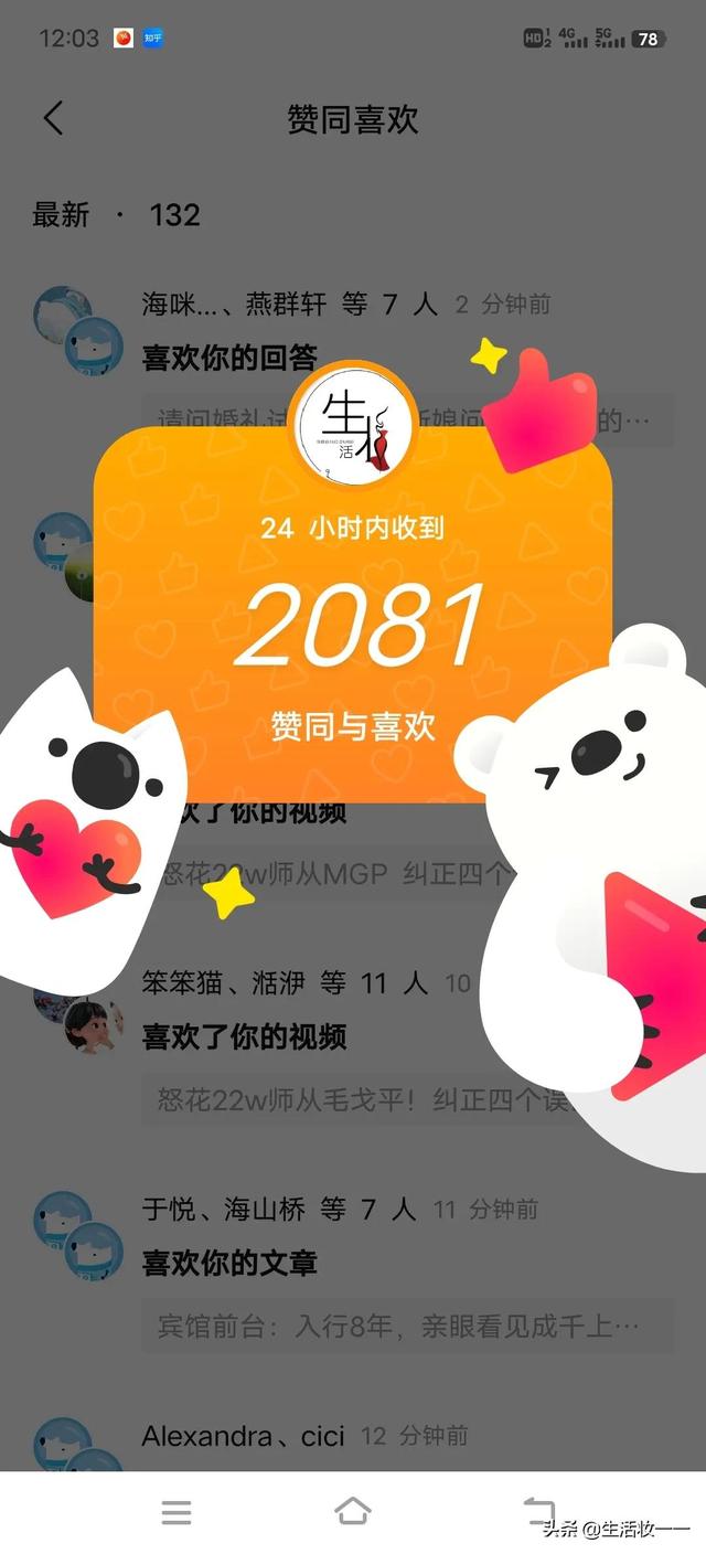 宝妈在家做什么副业比较好（暑假适合做的副业）-沃创网