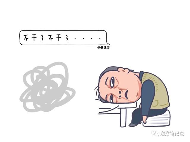 为什么不要轻易转行（到底该不该转行）-沃创网