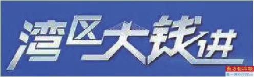 跨境电商的现状及未来的发展趋势，跨境电商怎么引流-沃创网
