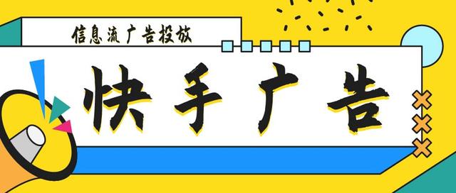 直播电商行业所存在的痛点问题，直播运营痛点解决方案-沃创网
