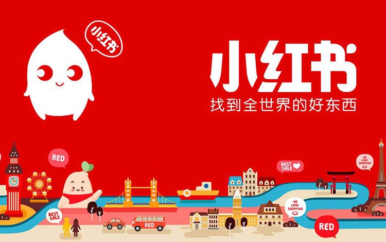 【副业项目2312期】6000字讲透小红书爆文核心秘籍，形成自己的爆文内容框架【收藏版】-沃创网