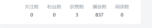 【副业项目5657期】b站最新引流方法，暴力SEO引流玩法，一天可以量产几百个视频（附带软件）-沃创网