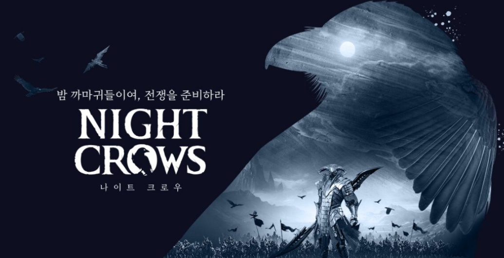 【副业项目5721期】最新【夜鸦】游戏变现项目：单机日收益200-400，无脑挂机 超级简单-沃创网