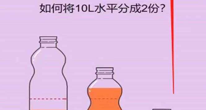 【副业项目5754期】抖音最火烧脑小游戏直播，全网首发暴力撸音浪，超强的涨粉能力-沃创网