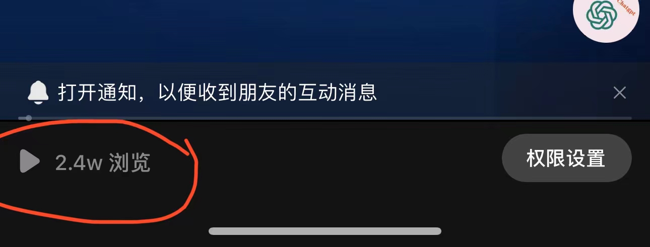 【副业项目6218期】抖音3天暴力起号新手可做助力小白月入过万-沃创网