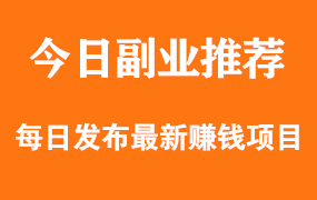 【免费下载】微信视频号无水印视频下载工具-沃创网