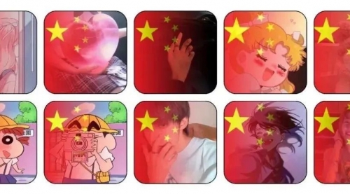 【副业项目7308期】抖音推广国庆头像，提前抓住风口，0粉可做，轻松日入300+-沃创网