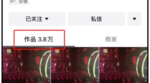 【副业项目7959期】卖20个W的抖音一天涨100W粉，狂发4W多个视频技术-沃创网