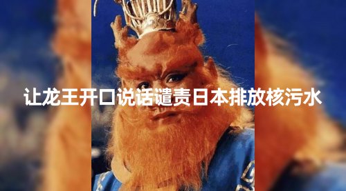 【副业项目8348期】10分钟上手，AI制作对口型讲热点事件爆款视频-沃创网