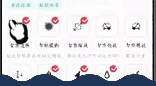 【副业项目8464期】蓝海独家玩法，利用软件无脑搬运，小白轻松-沃创网