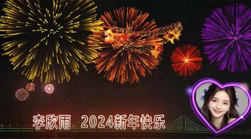 【副业8663期】外面收费699的ae半无人直播，半小时学会，日入500+，当天出结果-沃创网
