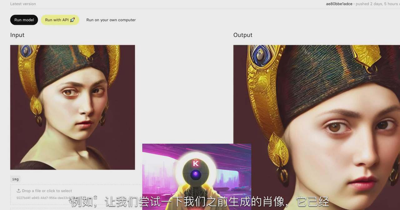 【副业8846期】K Mastery – Stable Diffusion AI软件绘画速成从小白到精通-72节-中英字幕-沃创网