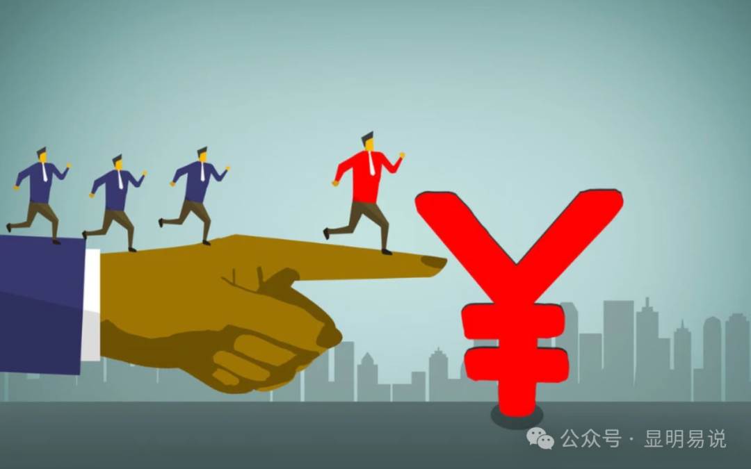 某公众号付费文章《如何让收入提升百十倍？》-沃创网