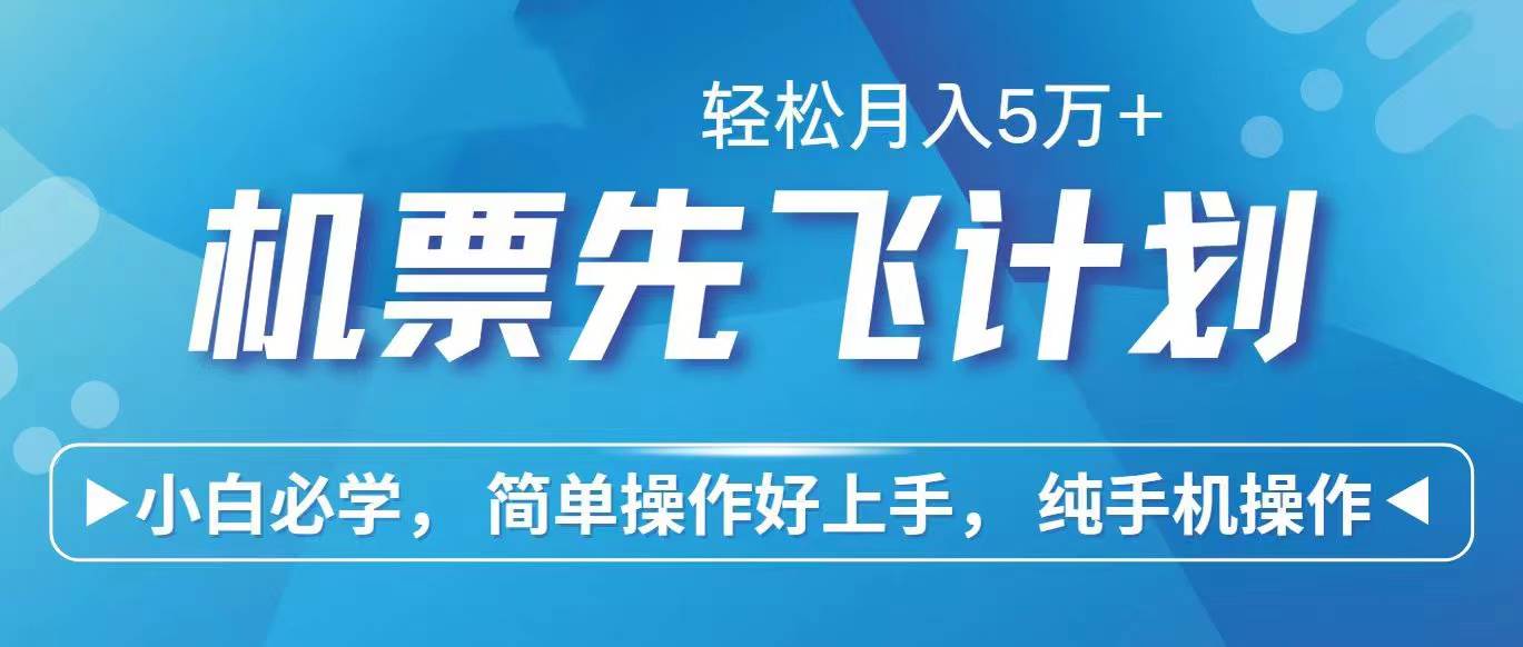 2024年闲鱼小红书暴力引流，傻瓜式纯手机操作，利润空间巨大，日入3000+-沃创网