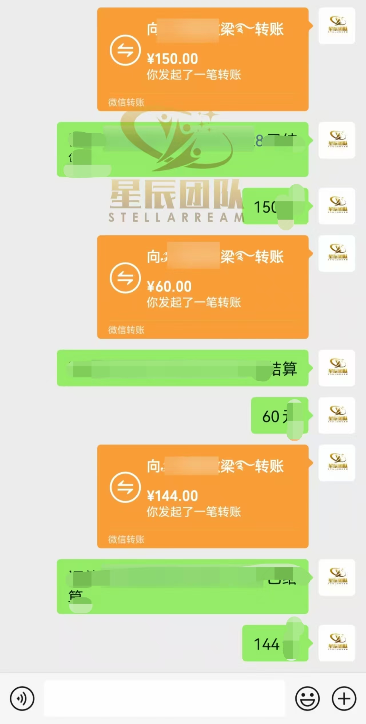 Ai代写最靠谱稳定的项目，新人直接上手，稳定日入三位数！插图3